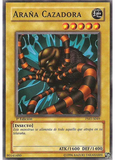 Araña Cazadora