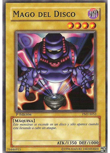 Mago del Disco