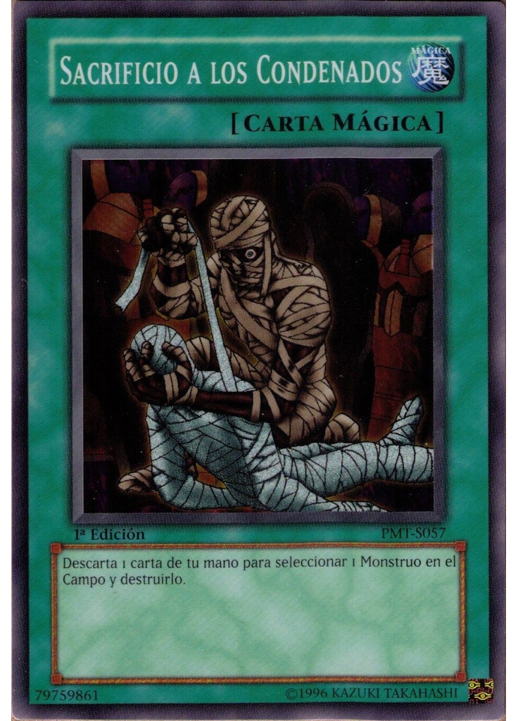 Sacrificio a los Condenados