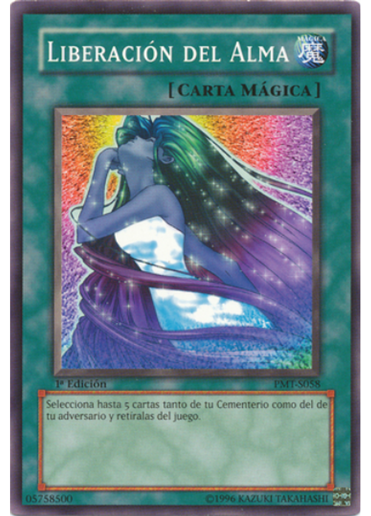 Liberación del Alma