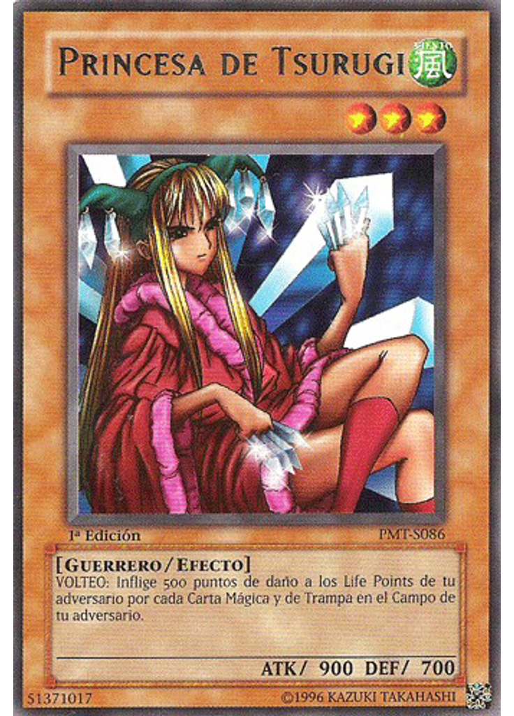 Princesa de Tsurugi