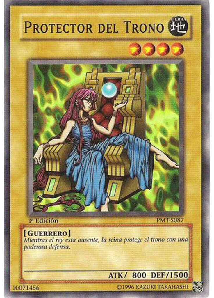 Protector del Trono