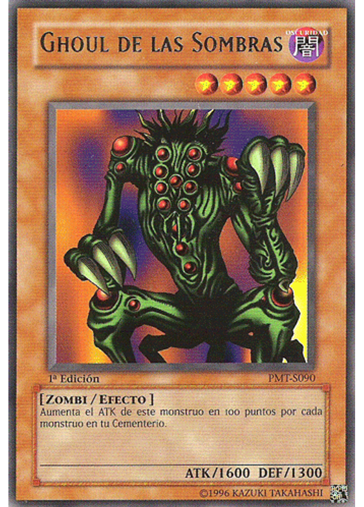 Ghoul de las Sombras