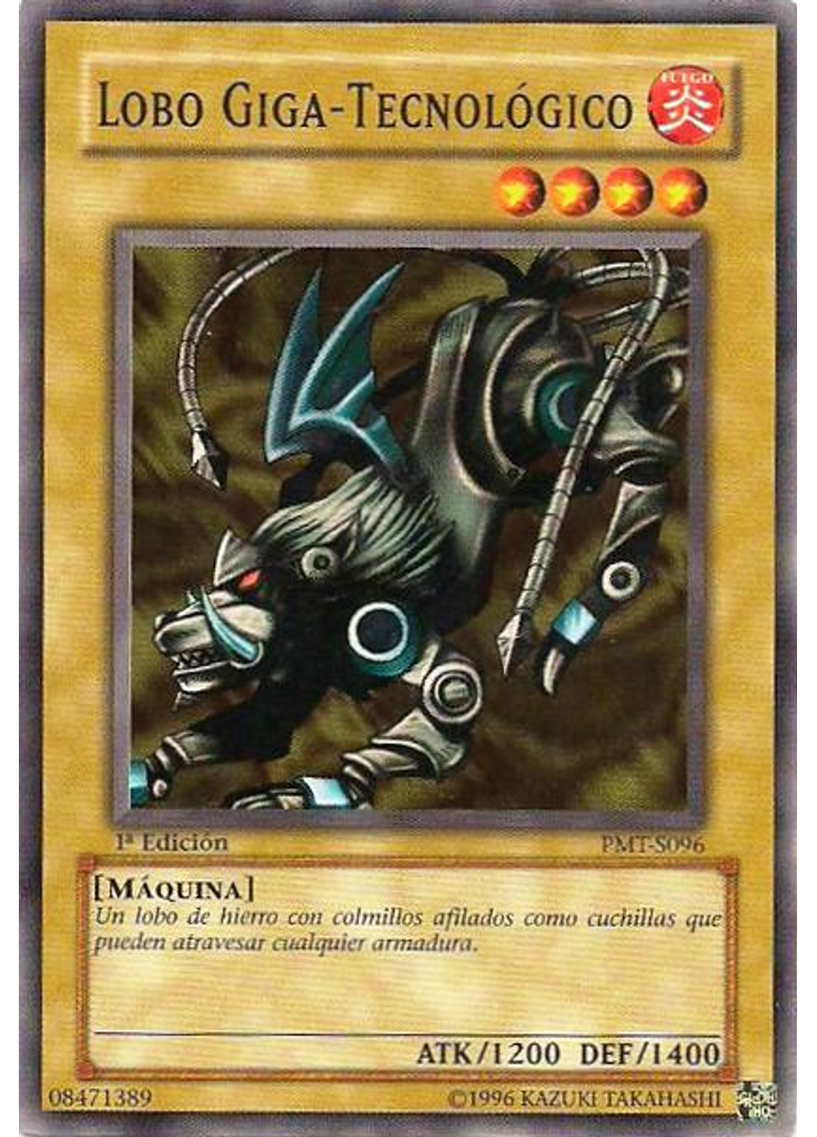 Lobo Giga-Tecnológico