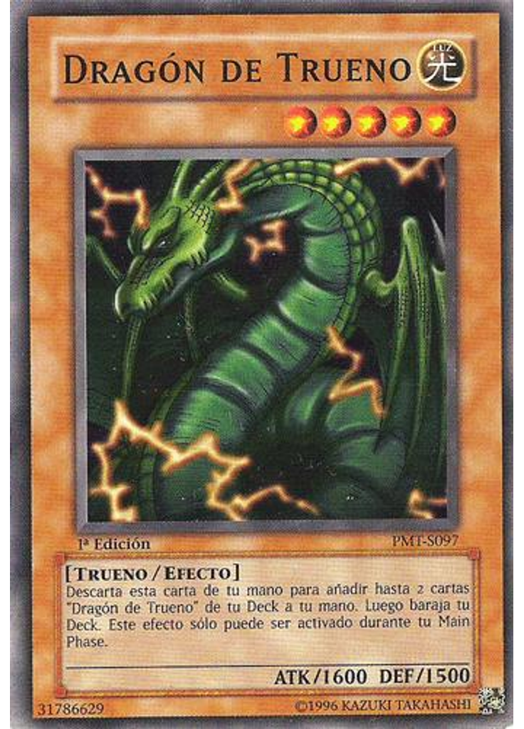 Dragón de Trueno