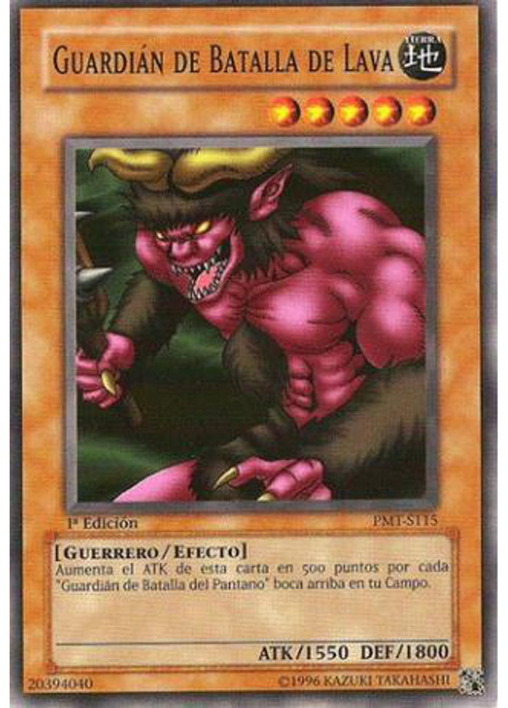 Guardián de Batalla de Lava