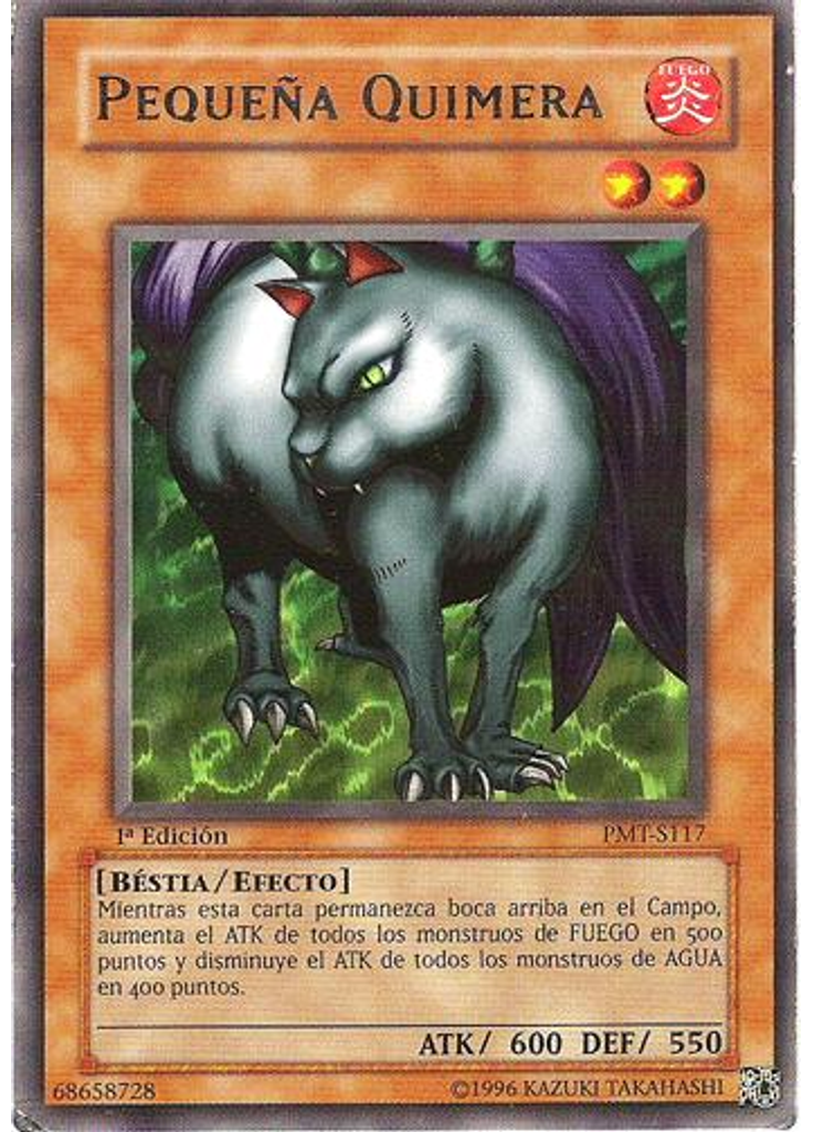 Pequeña Quimera