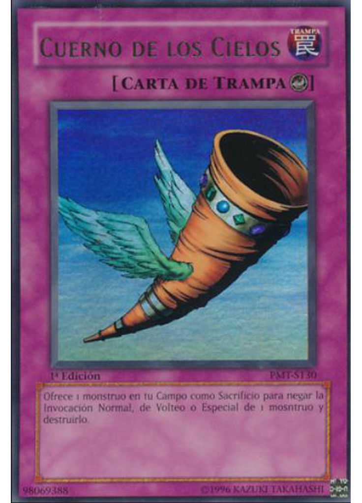 Cuerno de los Cielos