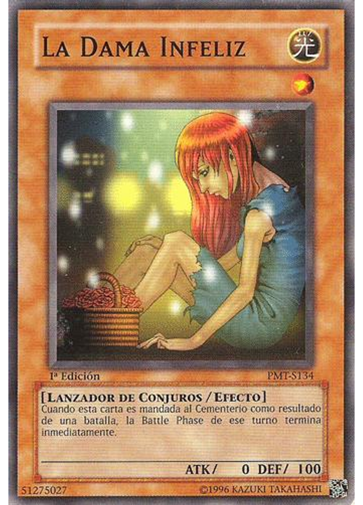 La Dama Infeliz