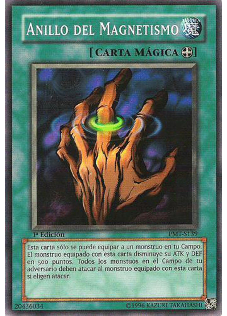 Anillo del Magnetismo