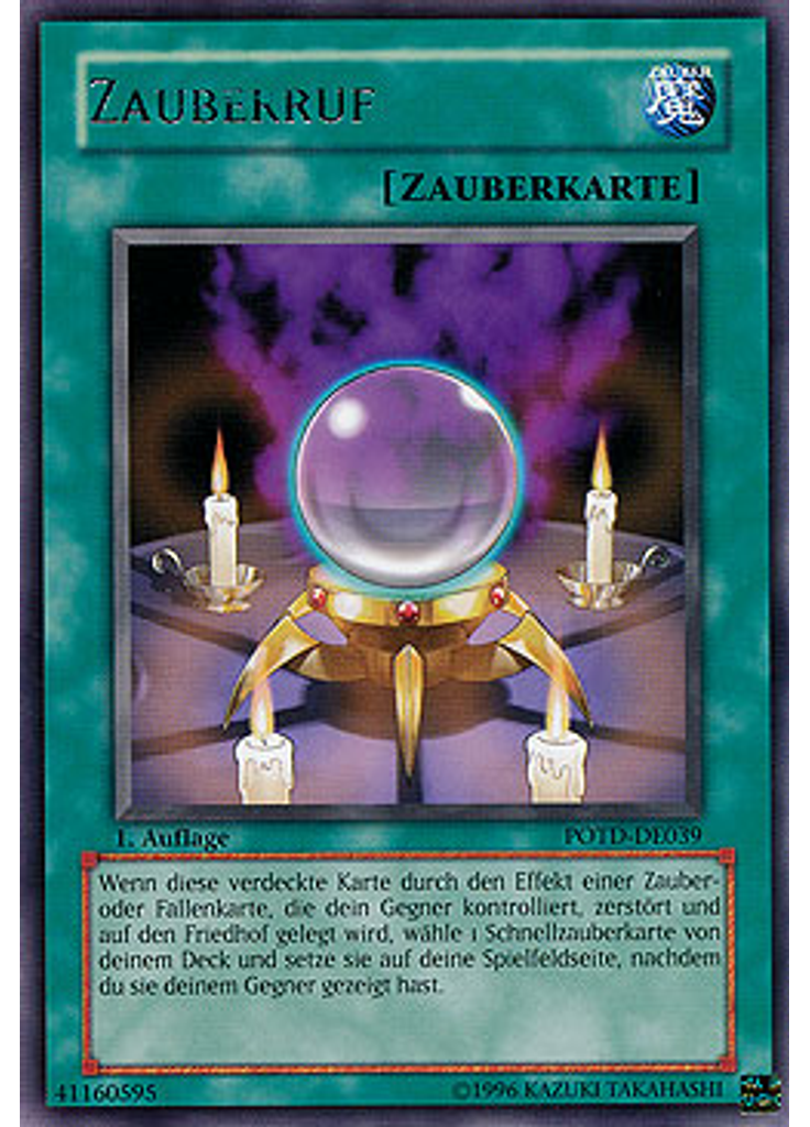 Zauberruf