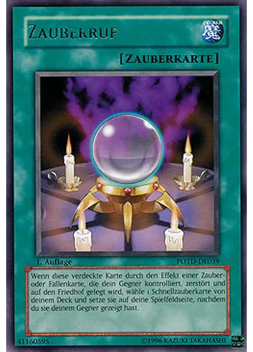 Zauberruf