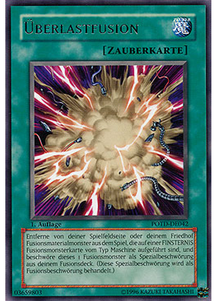 Überlastfusion
