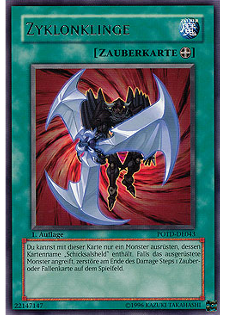 Zyklonklinge