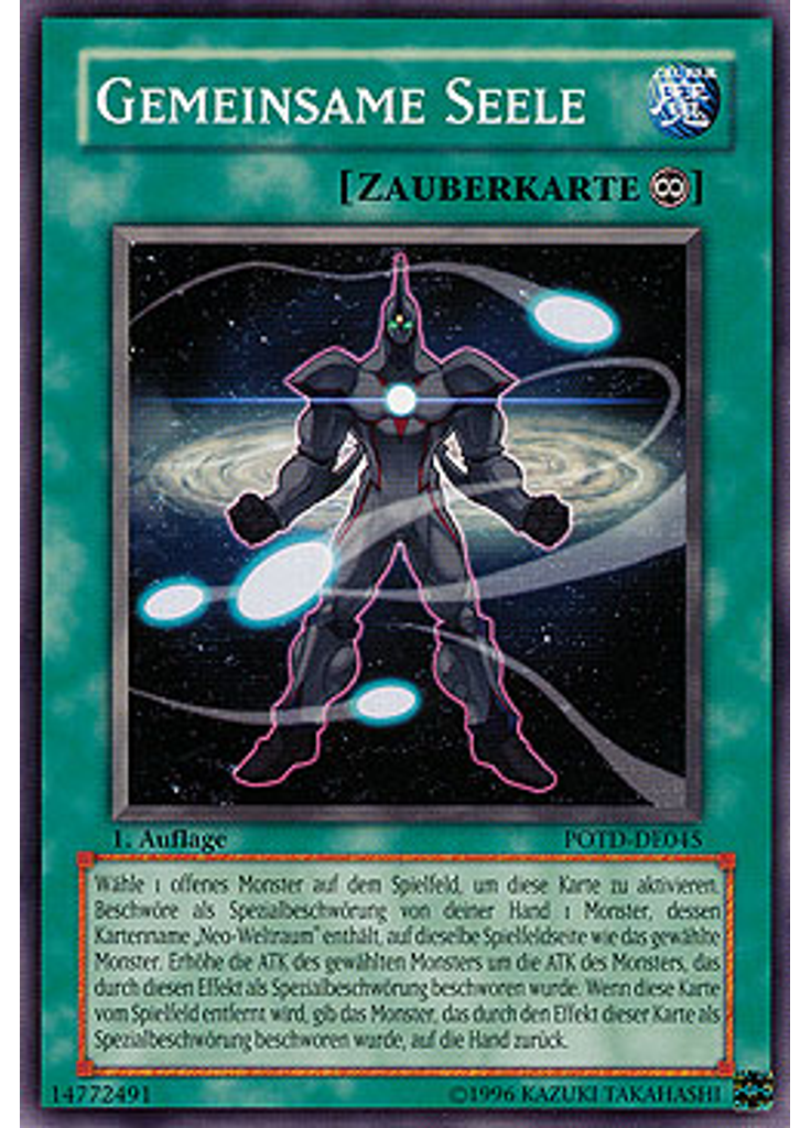 Gemeinsame Seele