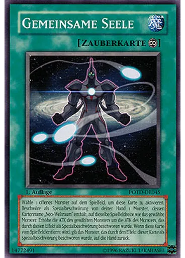 Gemeinsame Seele