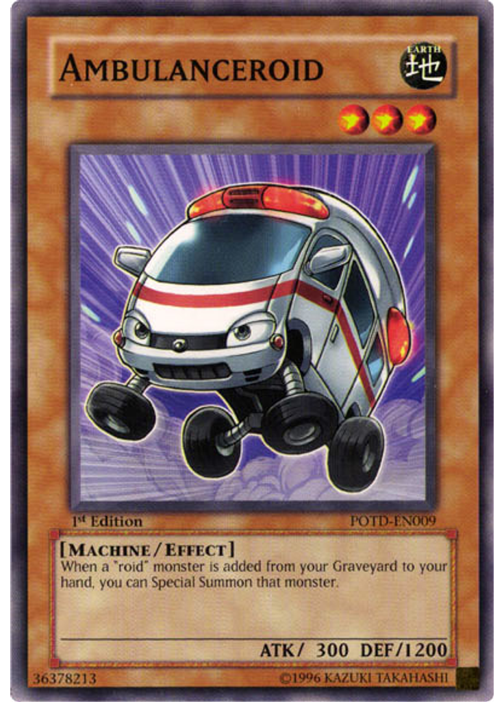 Ambulanceroid