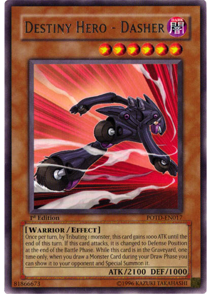 Destiny HERO - Dasher