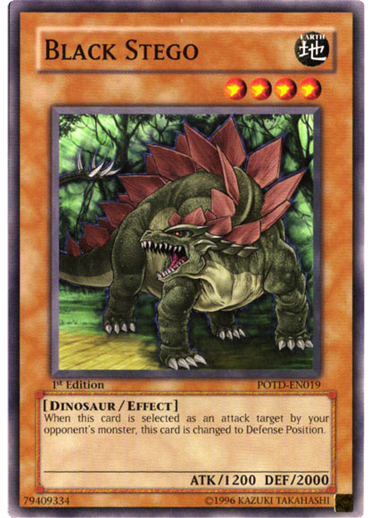 Black Stego
