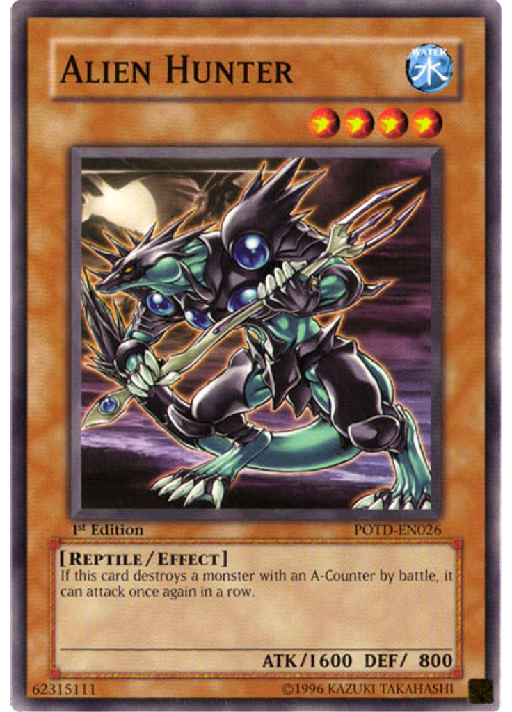Alien Hunter