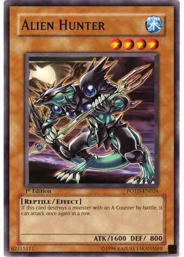 Alien Hunter