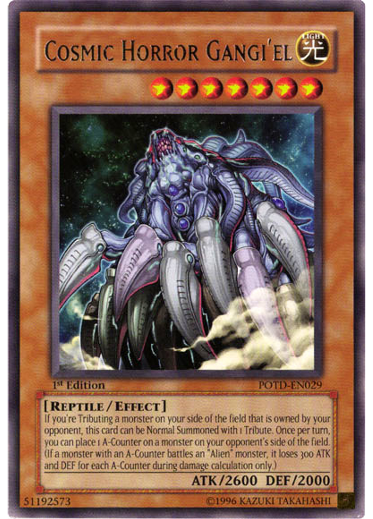 Cosmic Horror Gangi'el