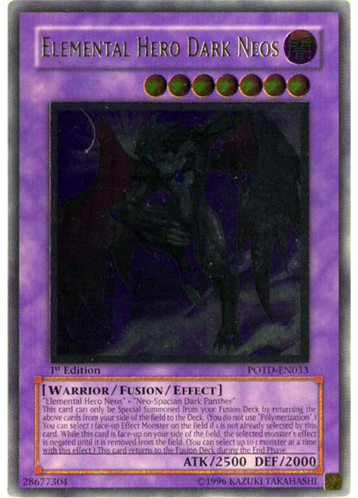 Elemental HERO Dark Neos (Ultimate Rare 1st Edition)