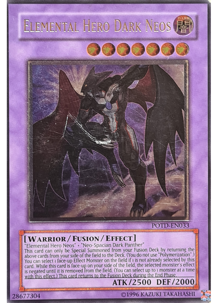 Elemental HERO Dark Neos (Ultimate Rare Unlimited)