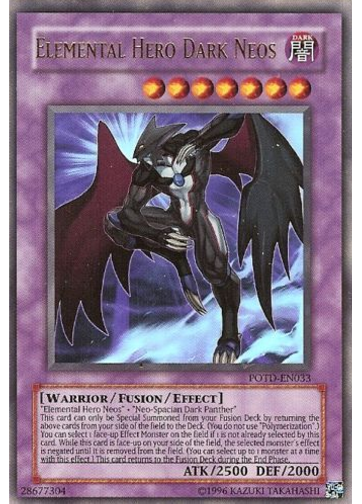 Elemental HERO Dark Neos (Ultra Rare Unlimited)