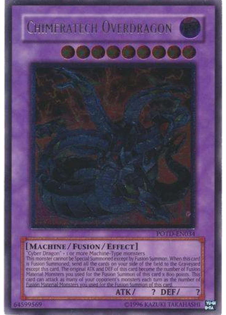 Chimeratech Overdragon (Ultimate Rare Unlimited)