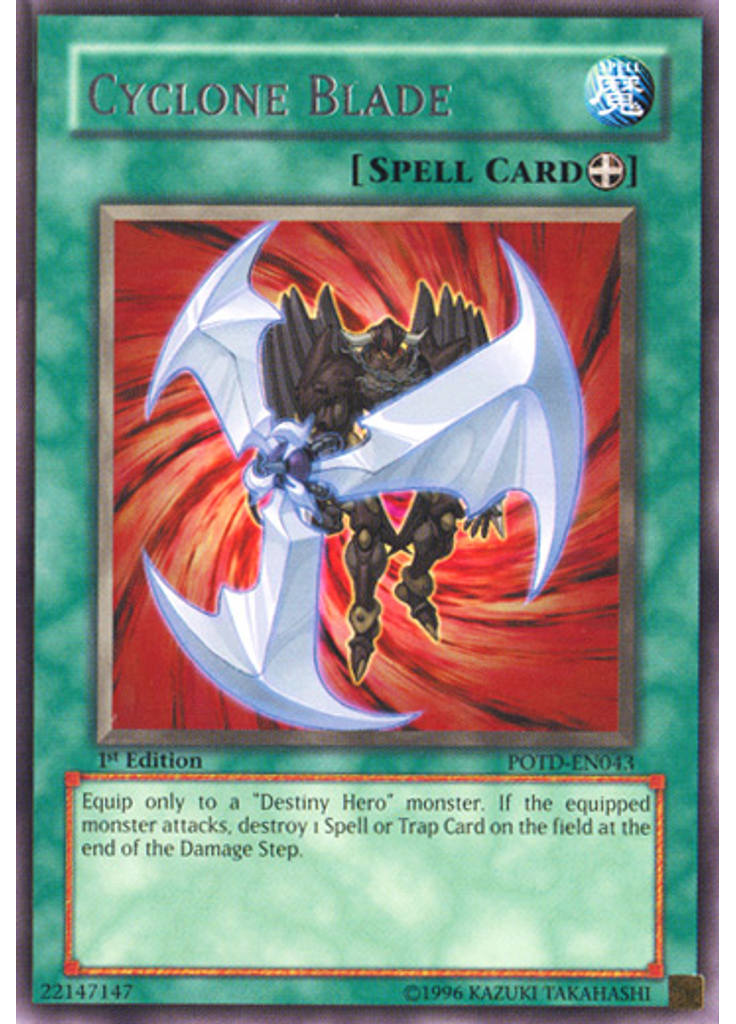 Cyclone Blade