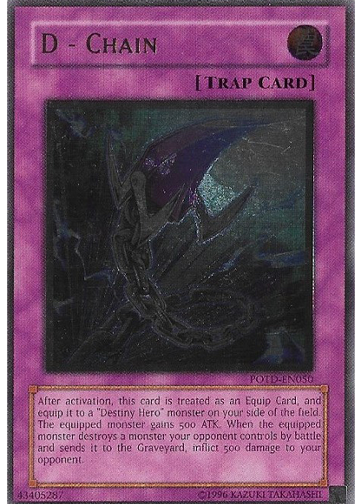 D - Chain (Ultimate Rare Unlimited)