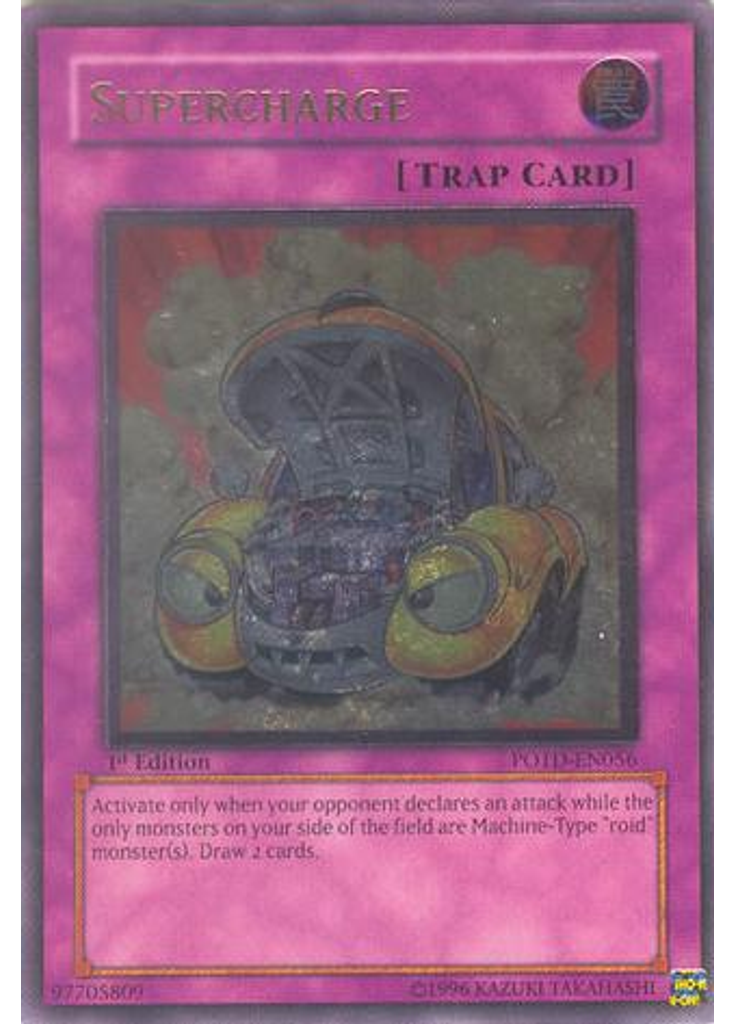 Supercharge (Ultimate Rare 1st Edition)