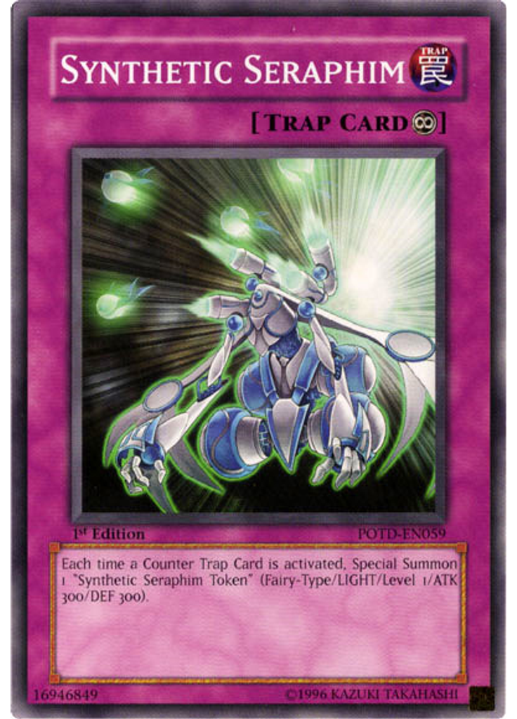 Synthetic Seraphim