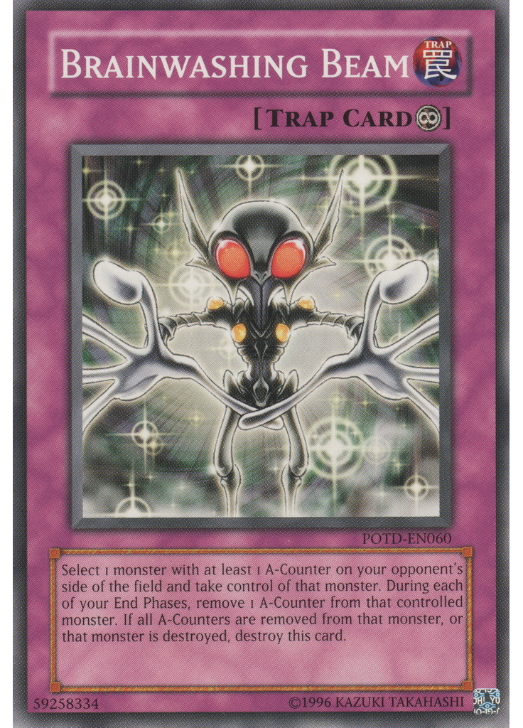 Brainwashing Beam (Common Unlimited)