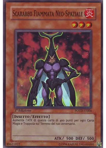 Scarabeo Fiammata Neo-Spaziale