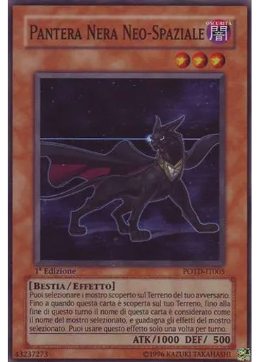 Pantera Nera Neo-Spaziale