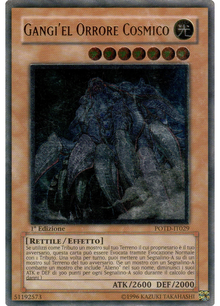 Gangi'el Orrore Cosmico (Ultimate Rare 1st Edition)