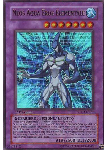 Neos Aqua EROE Elementale