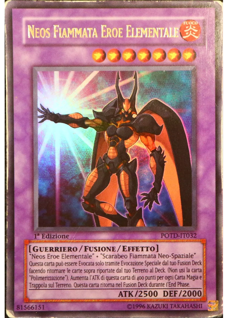 Neos Fiammata EROE Elementale