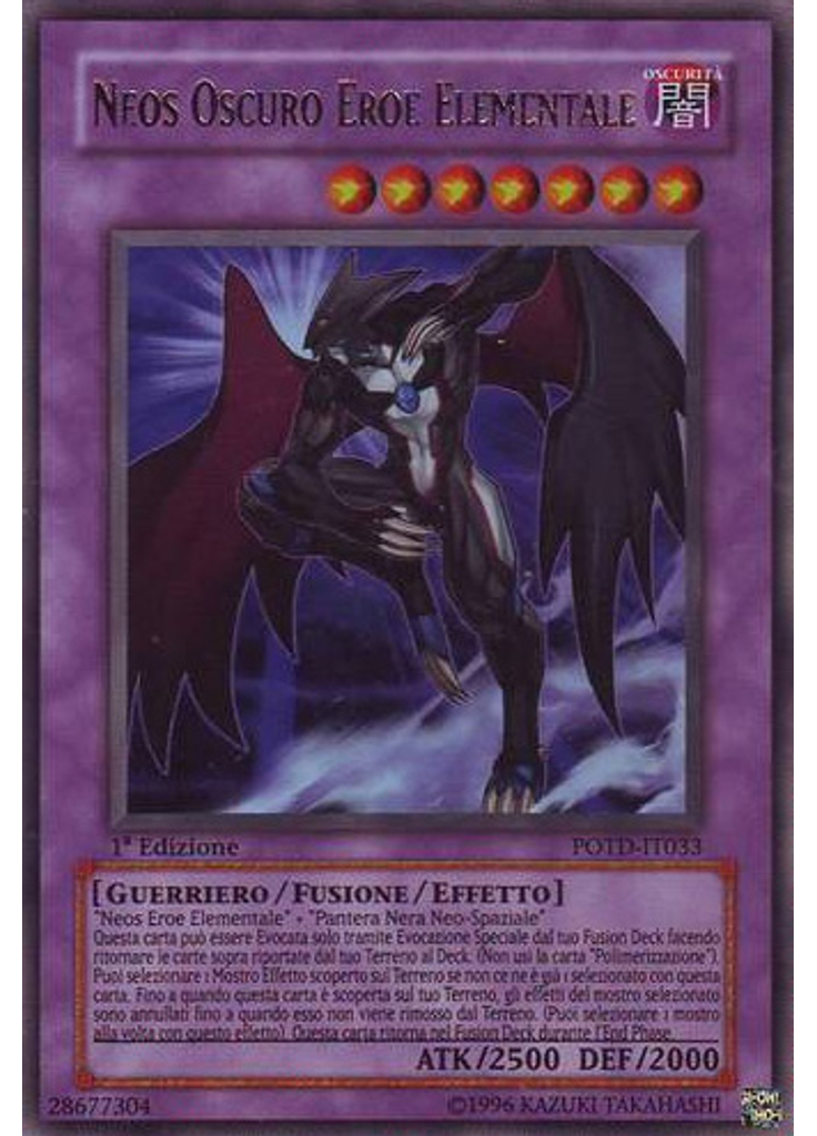Neos Oscuro EROE Elementale