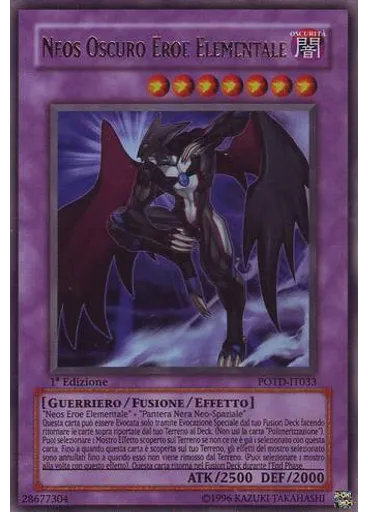 Neos Oscuro EROE Elementale