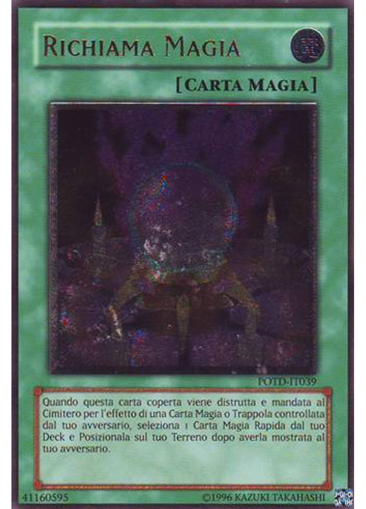 Richiama Magia (Ultimate Rare Unlimited)