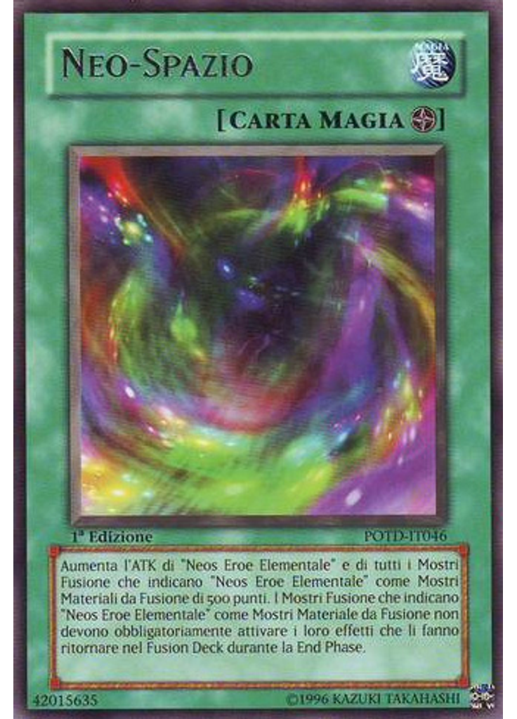Neo-Spazio