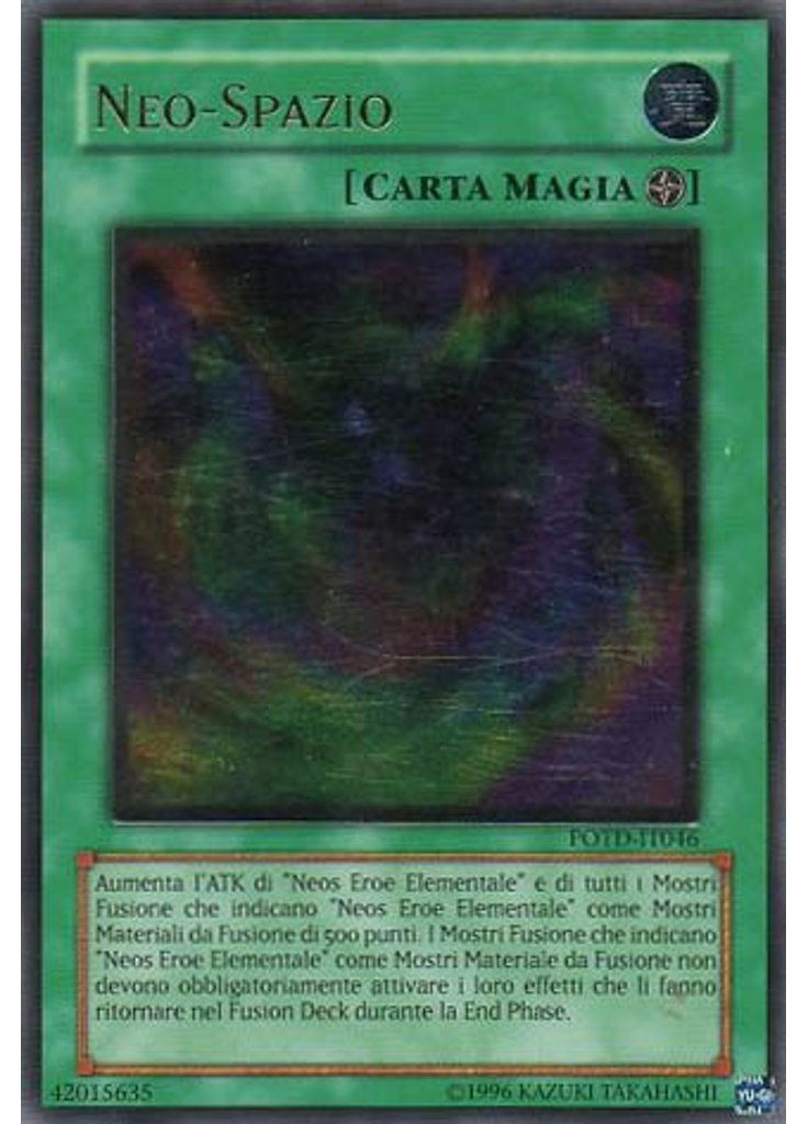 Neo-Spazio (Ultimate Rare Unlimited)