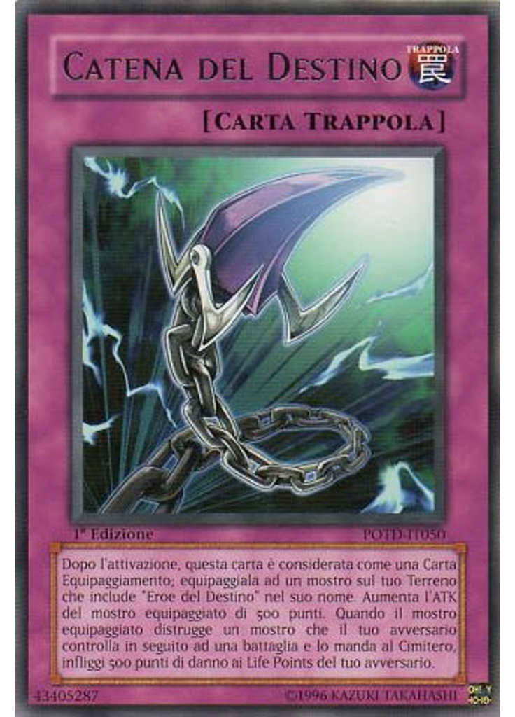 Catena del Destino