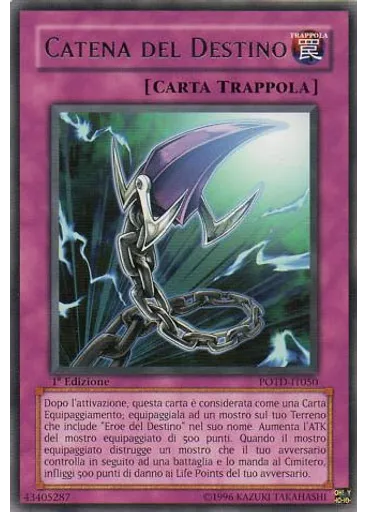 Catena del Destino