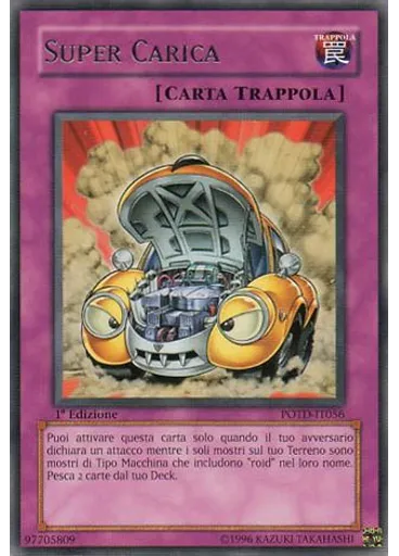 Super Carica