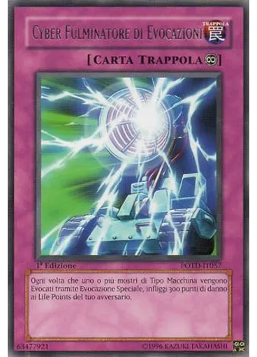 Cyber Fulminatore di Evocazioni — Potere del Duellante