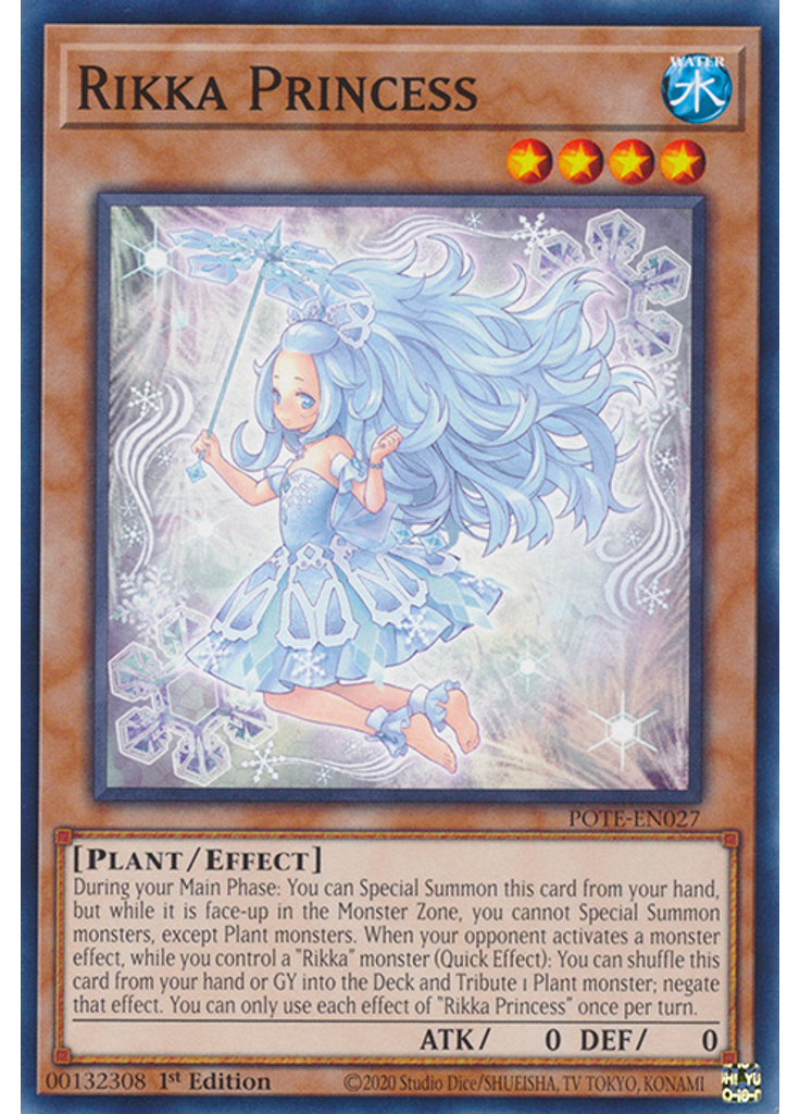 Rikka Princess
